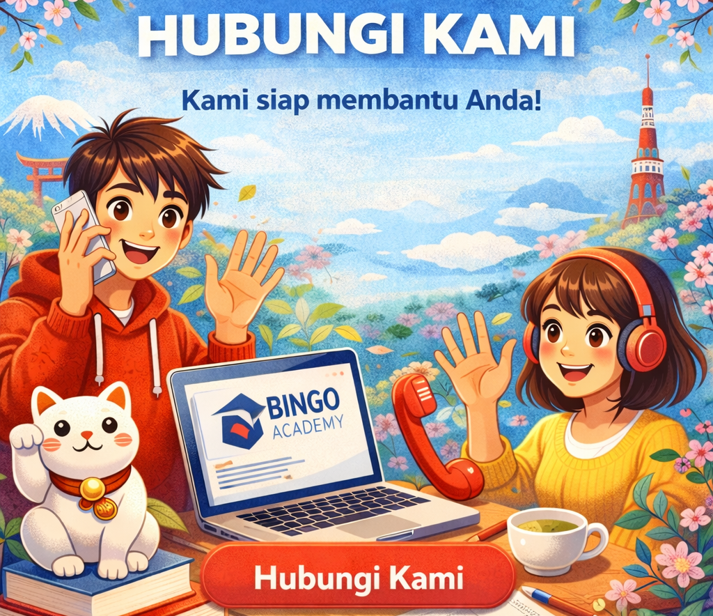 contact BINGO Academy